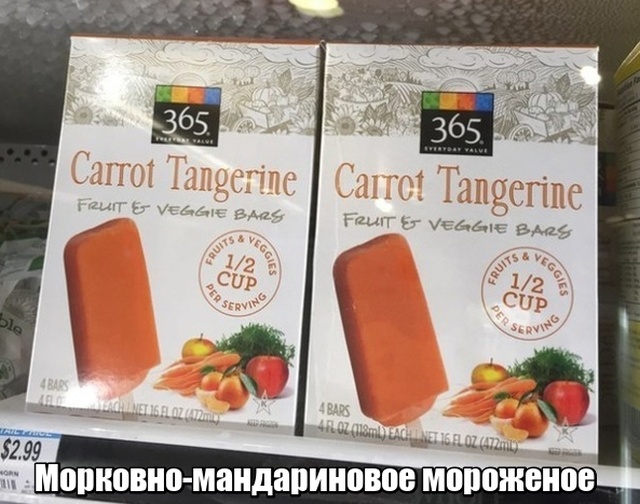 Необычные продукты, которые можно увидеть на полках магазинов в США