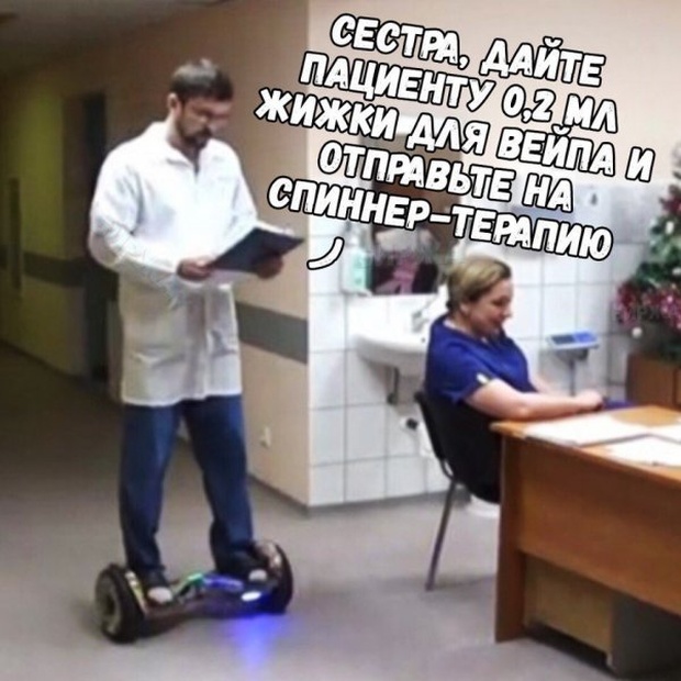 Нестандартный юмор и забавные картинки из соцсетей