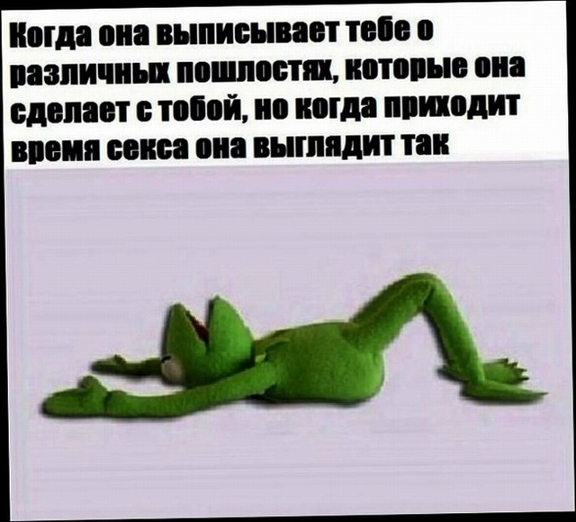 Нестандартный юмор и забавные картинки из соцсетей