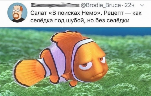 Нестандартный юмор и забавные картинки из соцсетей