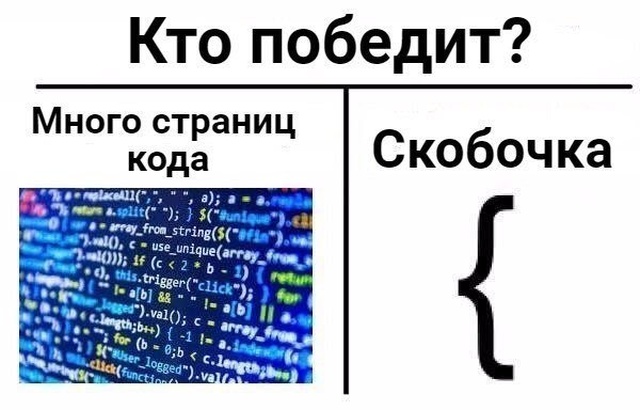 Нестандартный юмор и забавные картинки из соцсетей