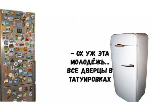 Нестандартный юмор и забавные картинки из соцсетей