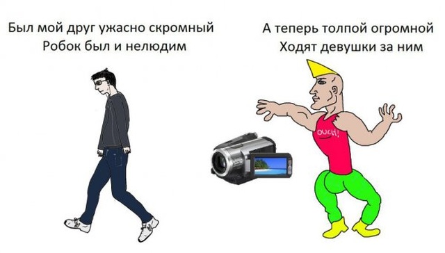 Нестандартный юмор и забавные картинки из соцсетей