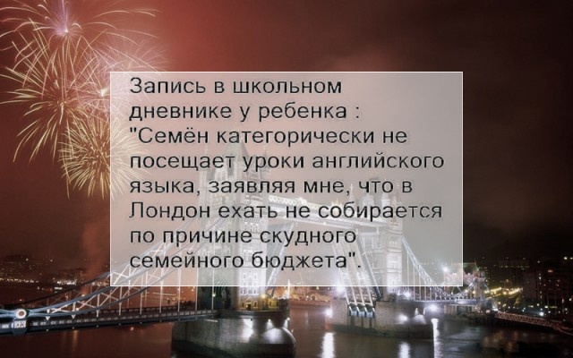 Нестандартный юмор и забавные картинки из соцсетей