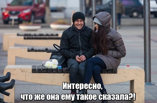 Прикольные картинки