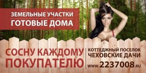 Хит-парад маразмов 2012