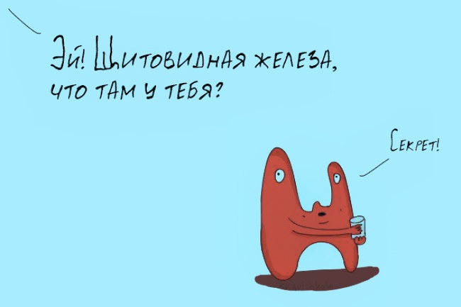 О чем шутили ученые в 2015 году