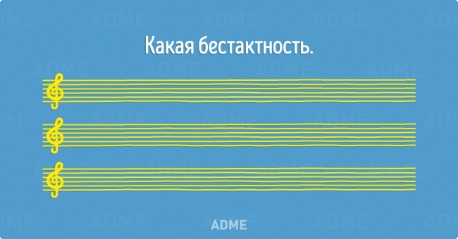 О чем шутили ученые в 2015 году