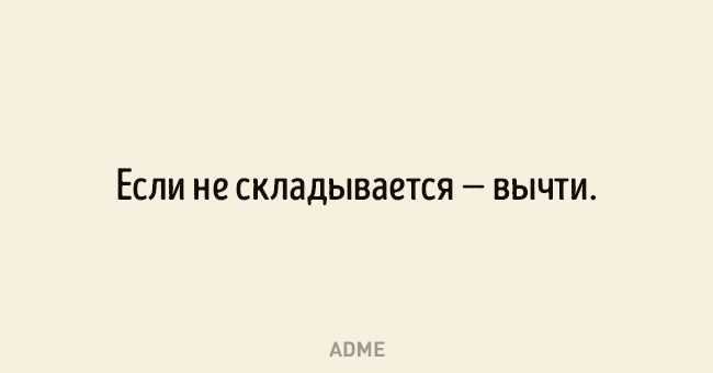 О чем шутили ученые в 2015 году