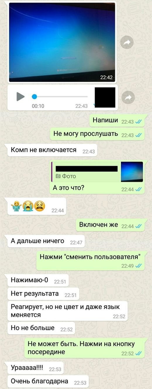 Прикольные картинки