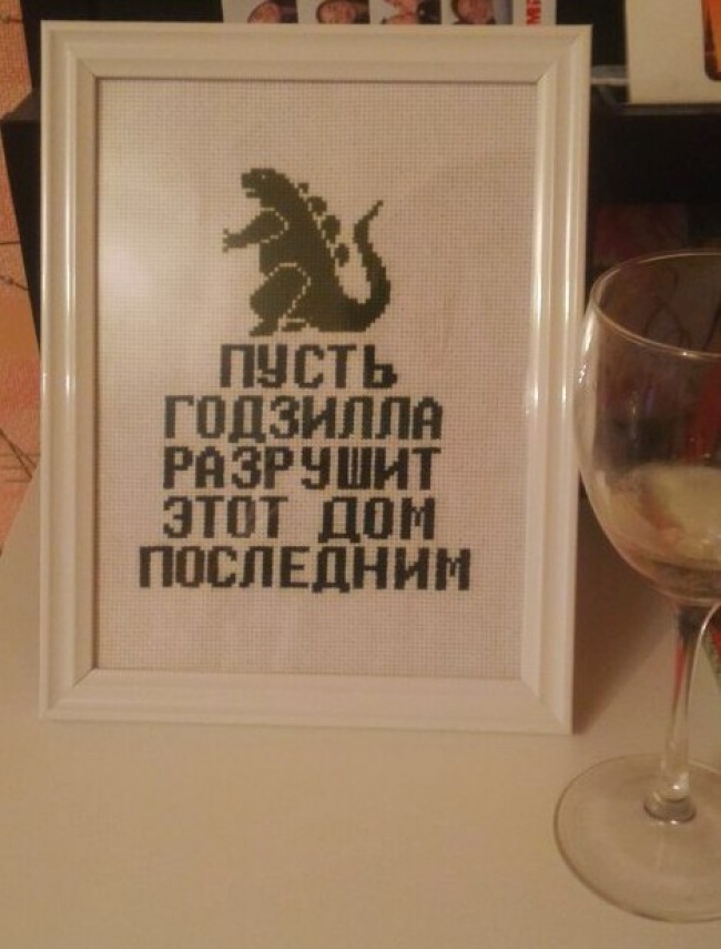27 человек, которые мыслят ну очень нестандартно