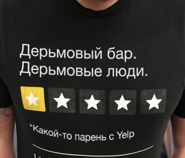 27 человек, которые мыслят ну очень нестандартно
