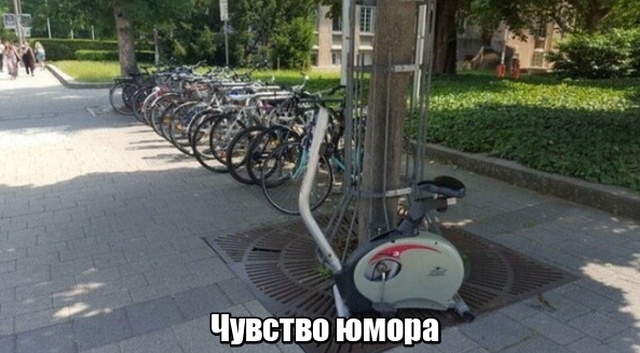 Странности, которые можно увидеть в современной Германии