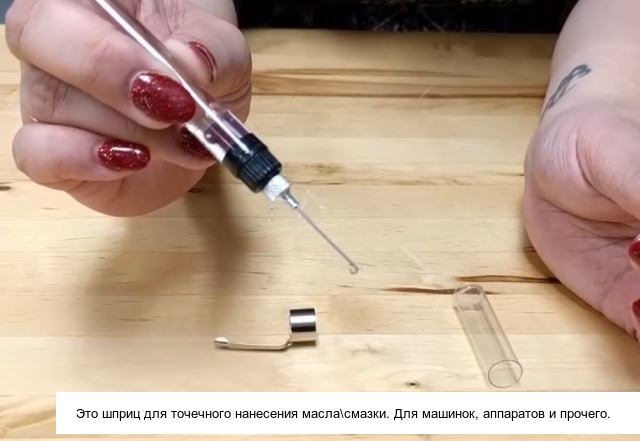 Люди спрашивают у пользователей сети, что "это" такое