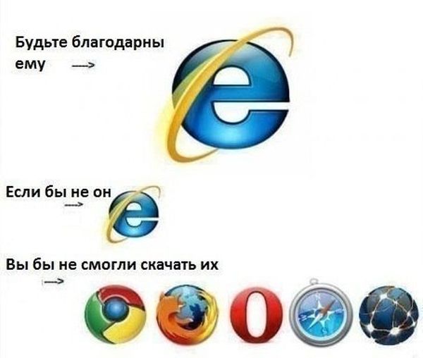 Забавные картинки