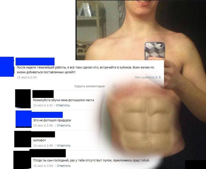 Забавные картинки