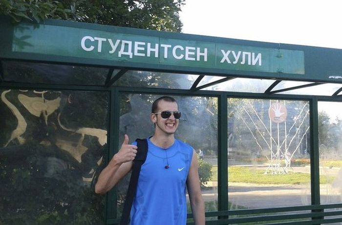 Забавные картинки