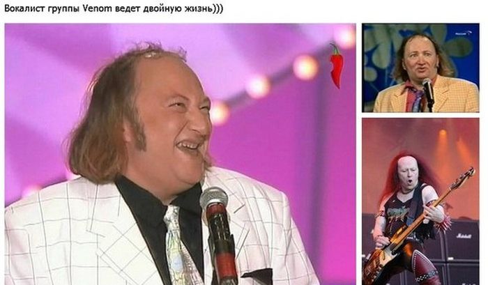 Забавные картинки