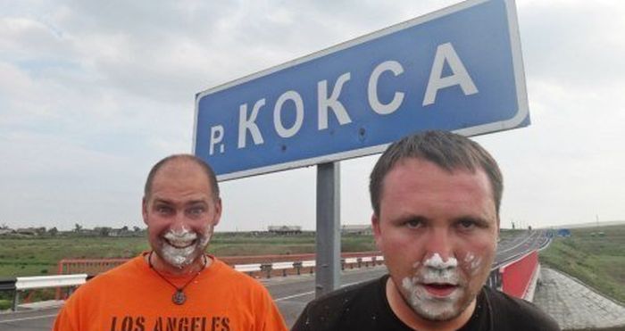 Забавные картинки