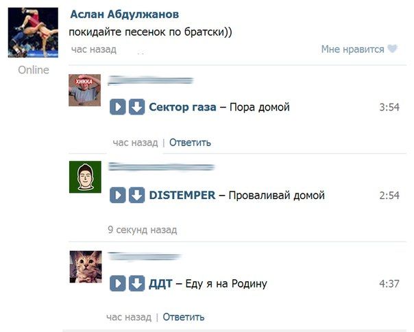 Забавные картинки