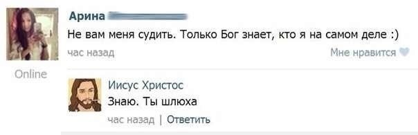 Забавные картинки