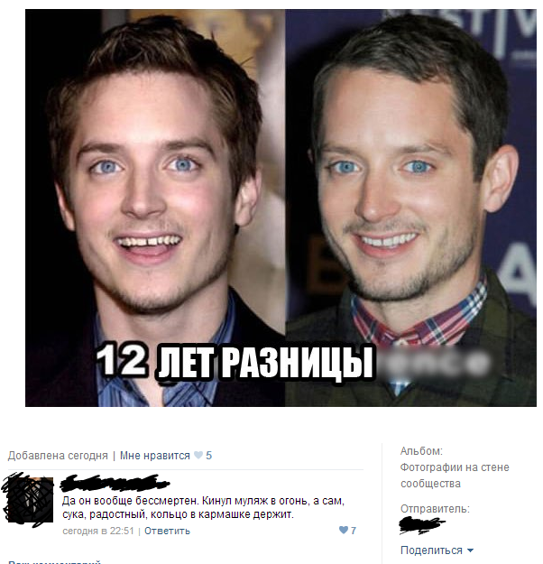 Забавные картинки