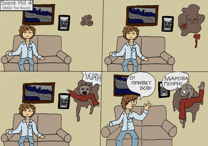 Забавные картинки
