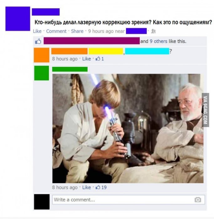 Забавные картинки