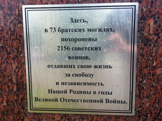 В "олимпийском" Сочи нет денег на вечный огонь! В "олимпийском" Сочи нет денег на вечный огонь!
