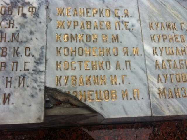 В "олимпийском" Сочи нет денег на вечный огонь! В "олимпийском" Сочи нет денег на вечный огонь!