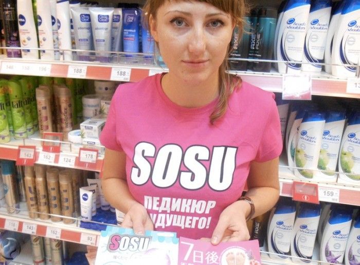 Забавные картинки