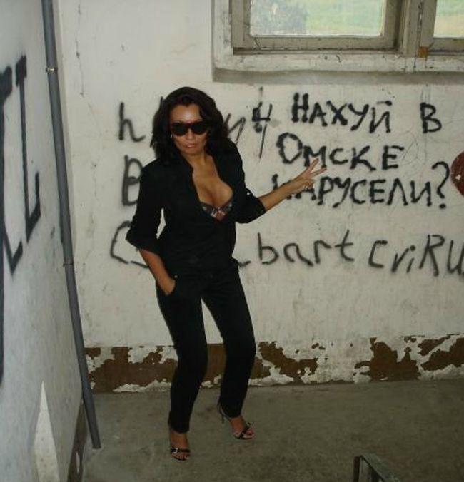 Забавные картинки