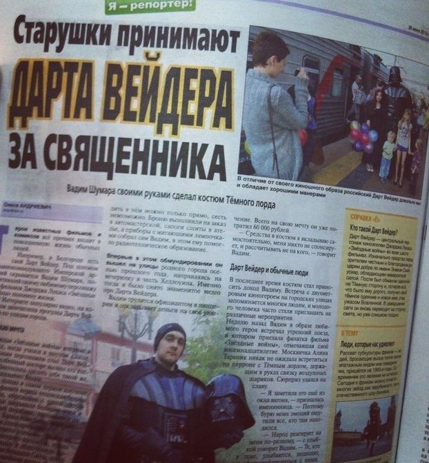 Забавные картинки