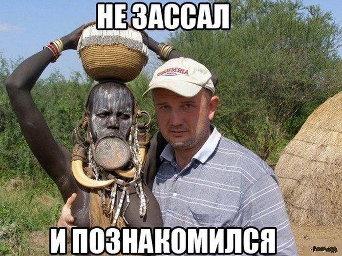 Забавные картинки