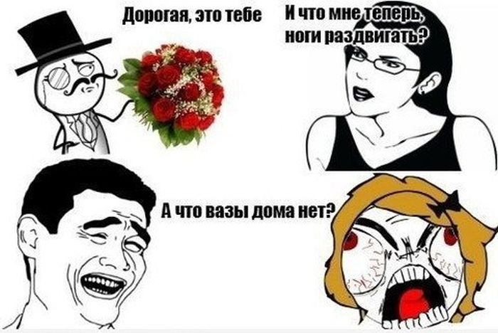 Забавные картинки