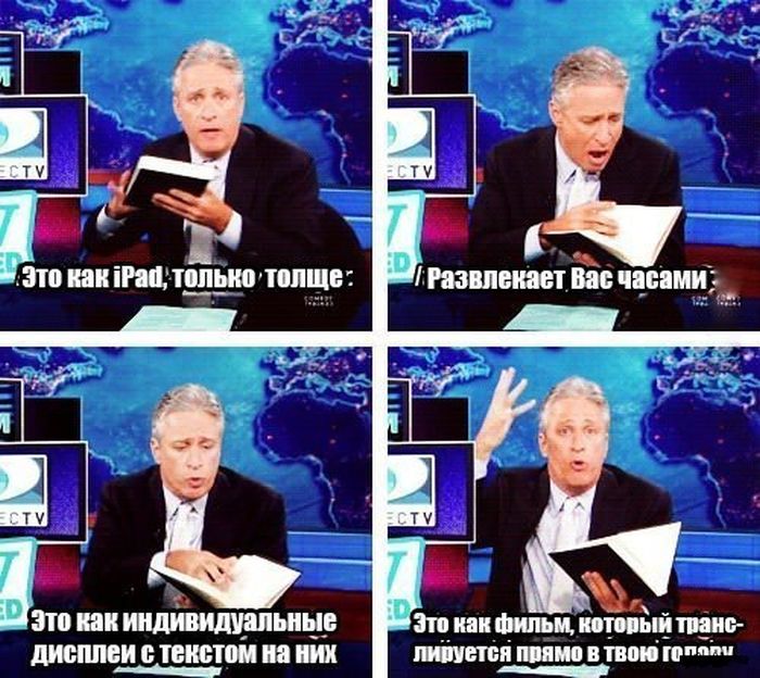 Забавные картинки
