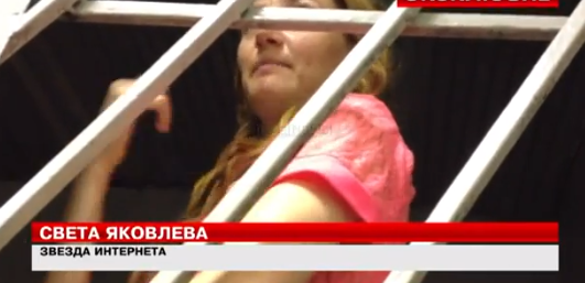 Попалась беззубая...