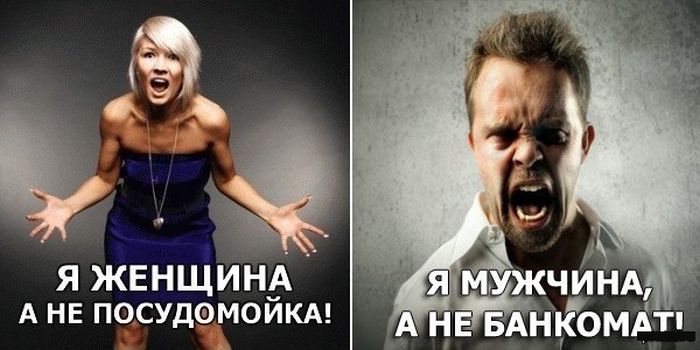 Забавные картинки