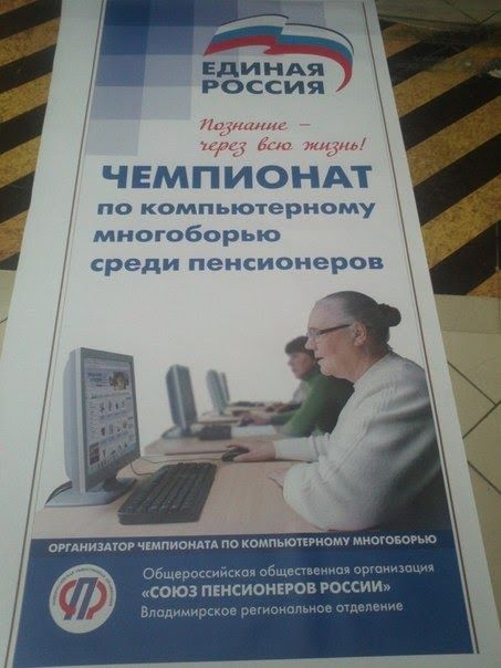Забавные картинки