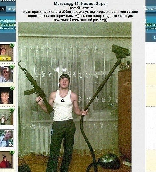 Забавные картинки