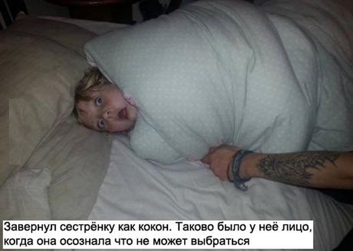 Забавные картинки