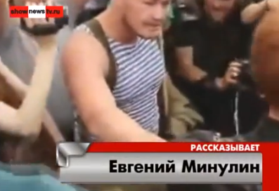 Голубой против голубых беретов в суде
