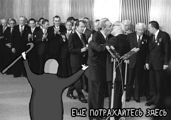 Забавные картинки