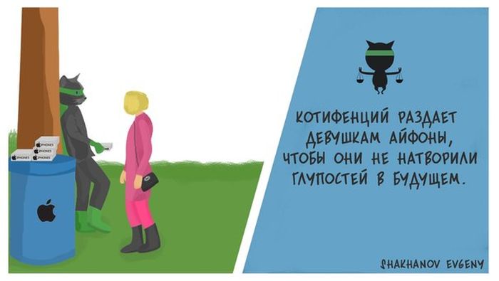 Забавные картинки