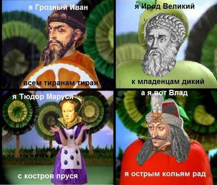 Забавные картинки