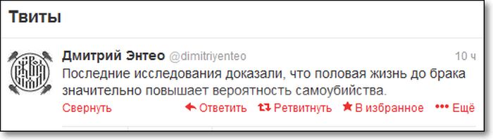 Забавные картинки