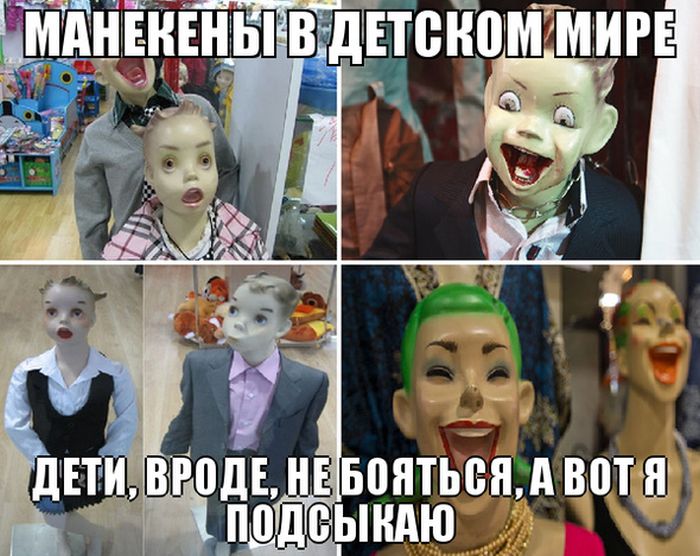 Забавные картинки