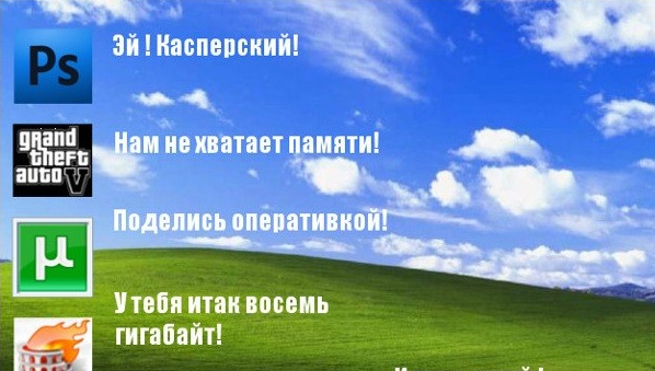 Касперский