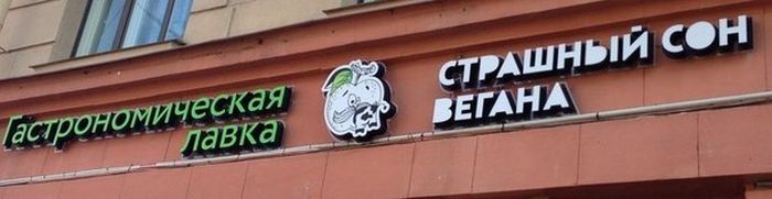 Забавные картинки