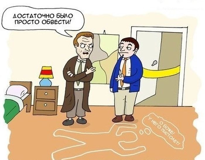 Забавные картинки